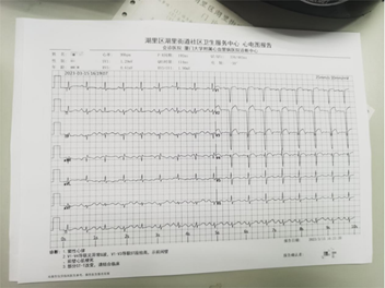 企业微信截图_16850952632584.png