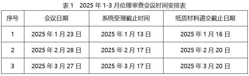 微信截图_20241204113621.png